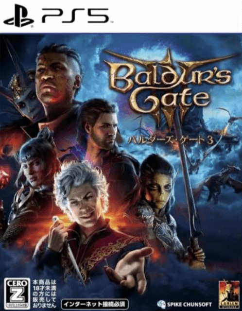 Baldur's Gate 3 box art for Playstation 5